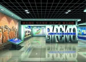 临夏多媒体工程设计 网上展馆工程 多媒体工程甘肃风采价格最优