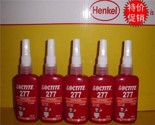 正品乐泰277胶水,loctite277螺纹,广州乐泰代理商