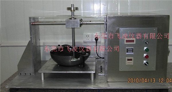耐磨试验机 厂家 供应商 品牌 飞凌仪器