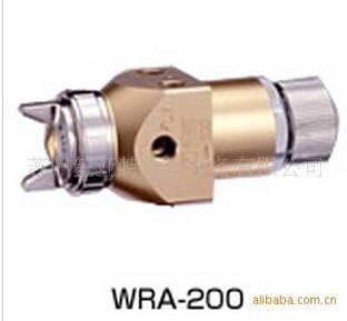 岩田WRA-200-122P自动喷枪 机器人专用喷枪岩田喷枪
