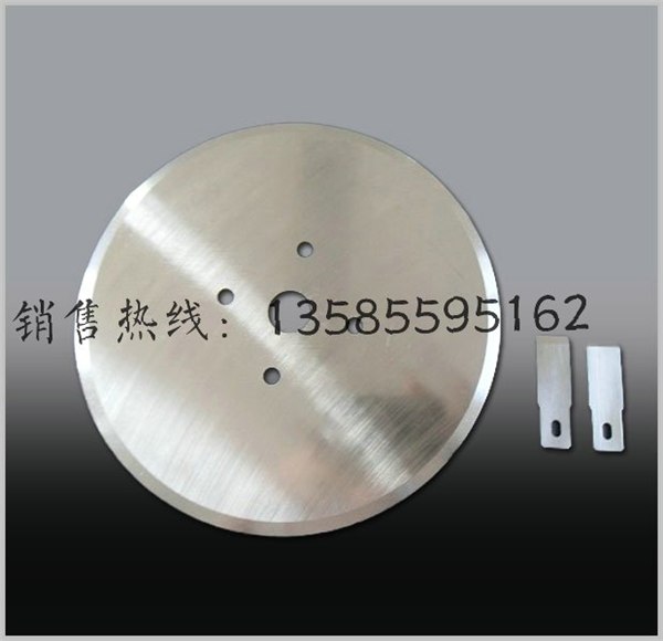 河北切纸刀片,四川分切机械刀具,北京切纸分切刀具