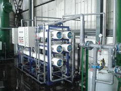 供应最新反渗透水处理设备量大从优