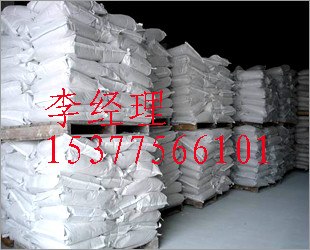氯化钙厂家价格