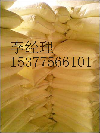 聚磷酸铵厂家价格