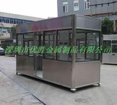 不锈钢收费亭是首选，优胜收费亭厂家|公路收费亭供应商
