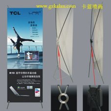 卡蓝致力行业成长“广州喷绘公司”地板贴，指示牌喷画等