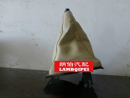 供应汽车换挡防尘套