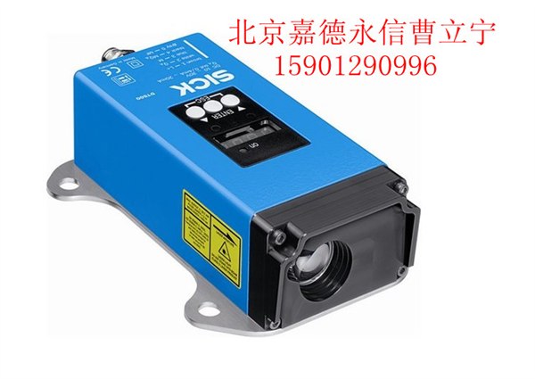供应测距传感器DS500-P611