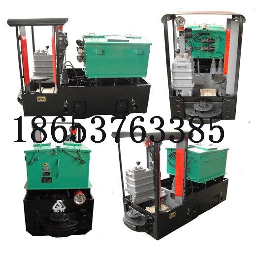 供应内蒙古5吨电机车