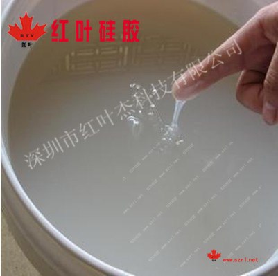 供应双组份透明液体硅胶 