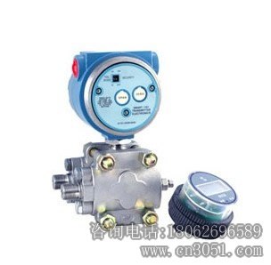 供应罗斯蒙特1151压力变送器正品现货