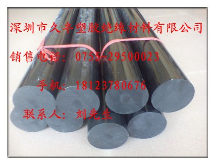 供应防静电UPE棒自润滑，耐化学腐蚀防静电UPE棒