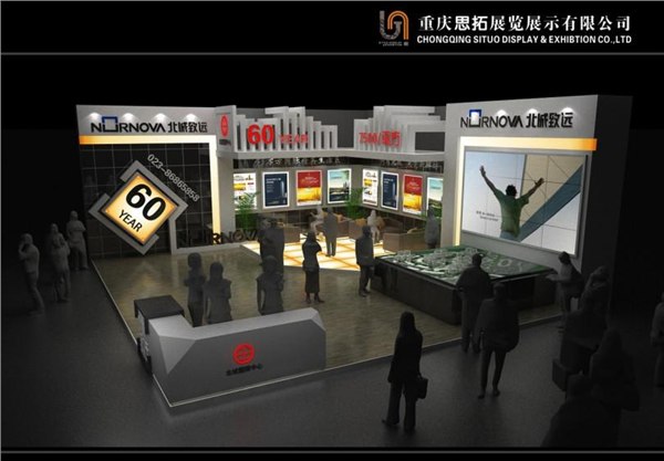 重庆南坪展览公司，重庆展示厅设计制作—思拓