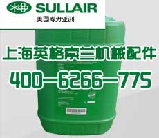 供应250022-669