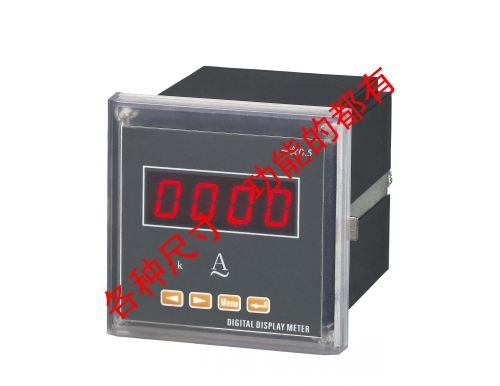 供应TDM501-2单相电流表