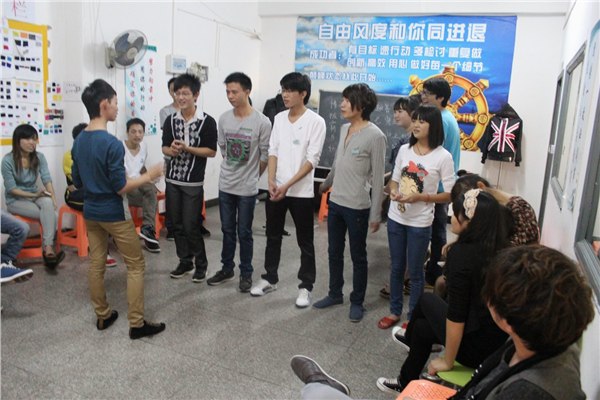 泉州淘宝培训_学习开网店_泉州网上开店培训班