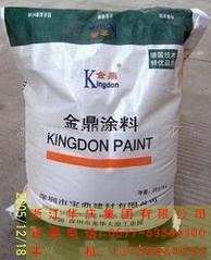 供应编织袋，复合袋，纸塑阀口袋，无纺布包装袋，吨袋等