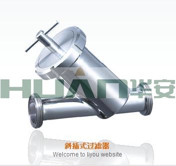 供应不锈钢快装Y型过滤器