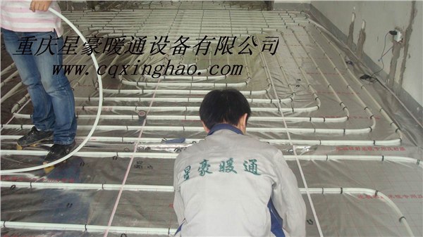 重庆地暖公司哪家好？首选星豪暖通设备公司