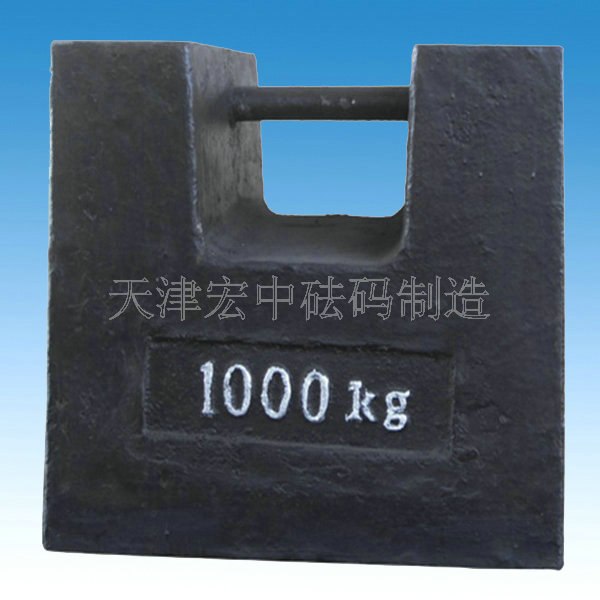 供应日照2吨砝码+铸铁砝码价格