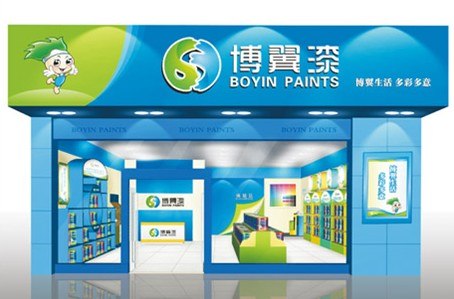 根号二-重庆展示设计公司，重庆展示设计报价