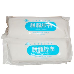 供应9米卷纱布 工业用脱脂纱布 工艺品厂专用脱脂纱布 硅胶片模纱布
