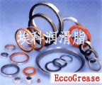 供应 O形圈润滑脂