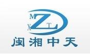 康明斯柴油发电机组批发,康明斯发电机组厂家—长沙炎黄机电公司