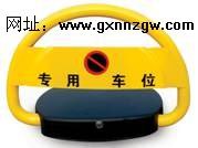 广西车位锁价格哪家最便宜  南宁章贵伟