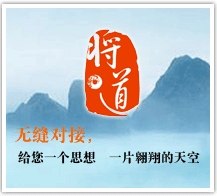 服务有道，有道服务双向拉伸聚丙烯/流延聚丙烯药包材再注册