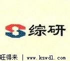 供应苏州一线代理日本综研南通连云港淮安SOKEN A-5003C