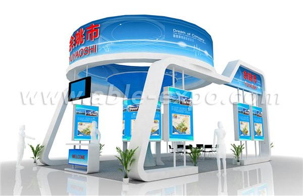 厦门展览公司