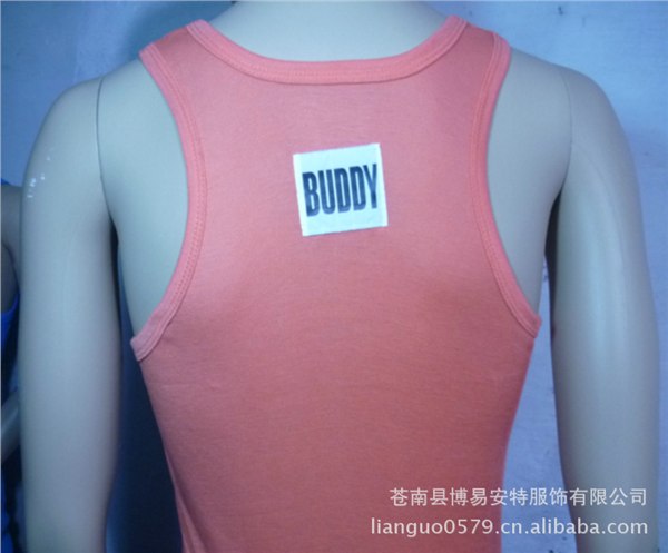 背心