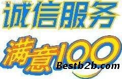 宁波鄞州区康宝燃气灶售后维修点电话《特约维修中心》