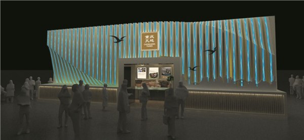 重庆展览策划公司，重庆展览搭建公司【思拓展览展示】