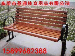广丰户外休闲椅厂家广丰木质加长休闲椅