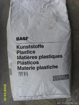 供应PA6德国巴斯夫A3WG6