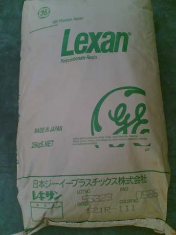 供应PBT美国GE:DR48V
