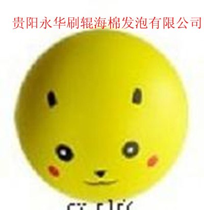 PU玩具球 P 时尚PU光面球 PU笑脸 高弹性PU球