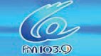 供应温州交通广播FM1039广告中心折扣汇声na