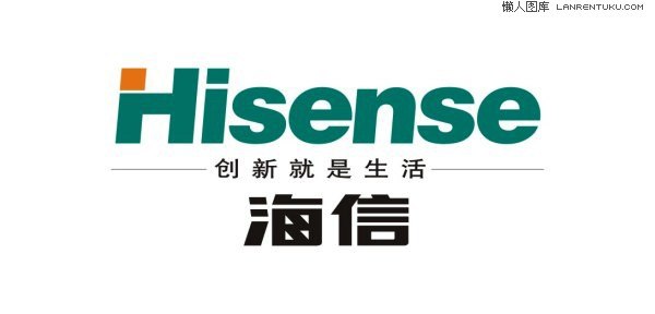 供应济南海信电脑售后维修服务站 济南海信服务站 济南海信客服