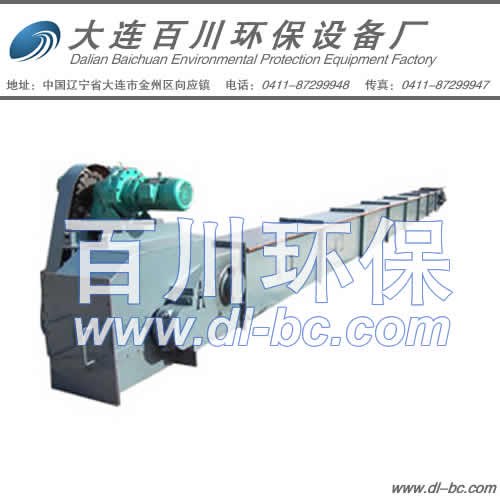 高效除尘器，除尘环保，进口技术，大连除尘器，刮板输送机