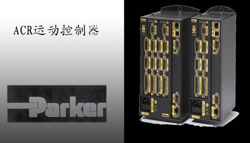 美国派克变频器650G-432450D0-B01P00-A3