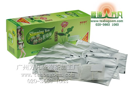 袋泡茶代加工|涌溪火青袋泡茶加工|保健茶代加工