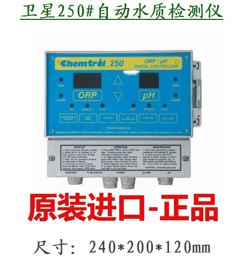 供应游泳池设备