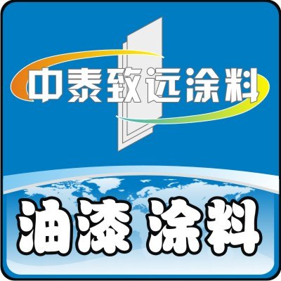 供应专业生产可复涂脂肪族聚氨酯面漆