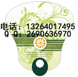 北京广告扇 广告扇子 出货快价格低