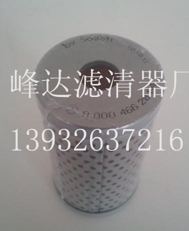 供应奔驰转向机滤芯A0004662804