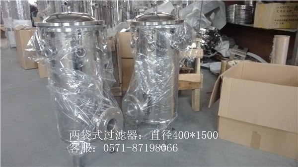供应杭州日康供应直径219*410不锈钢袋式过滤器