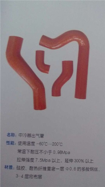 河北进气波纹管厂家|采购，高品质，低价位